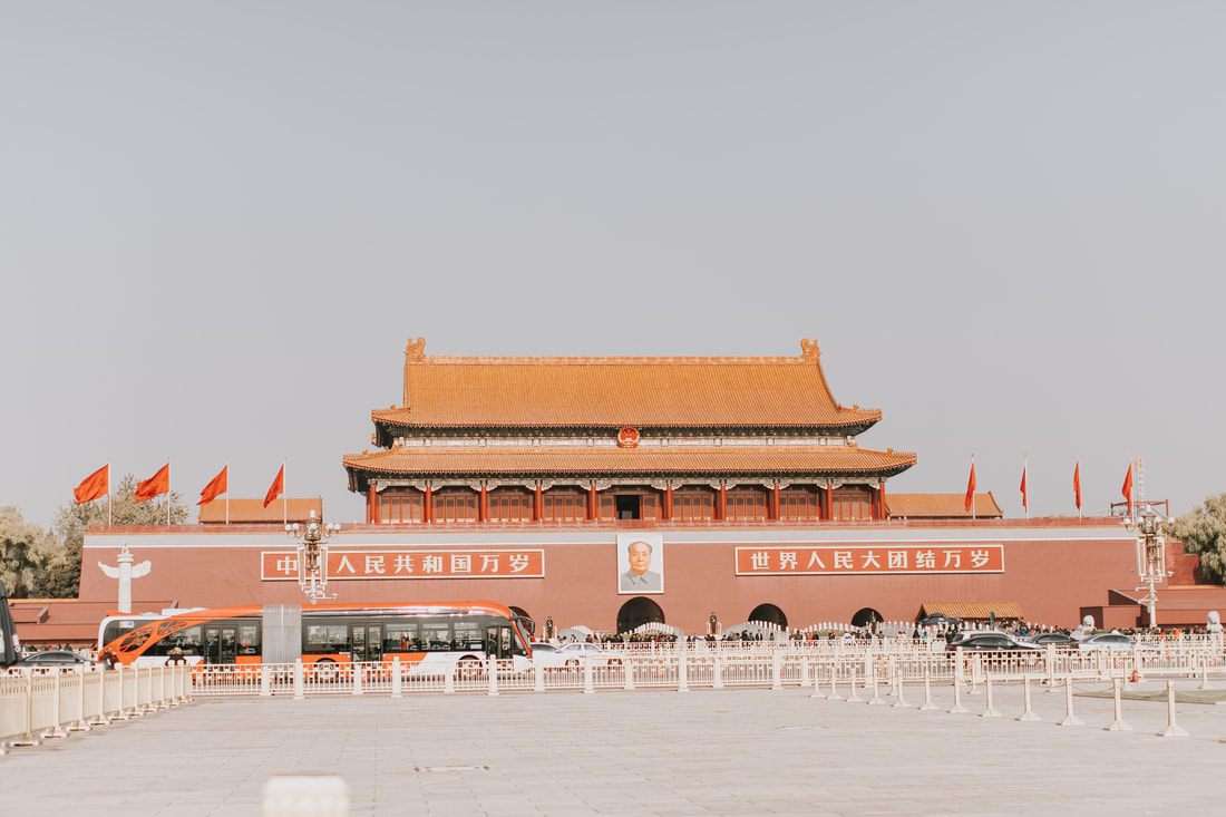 Traditional Chinese architecture detail in Beijing