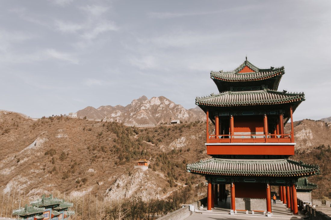 Traditional Chinese architecture detail in Beijing