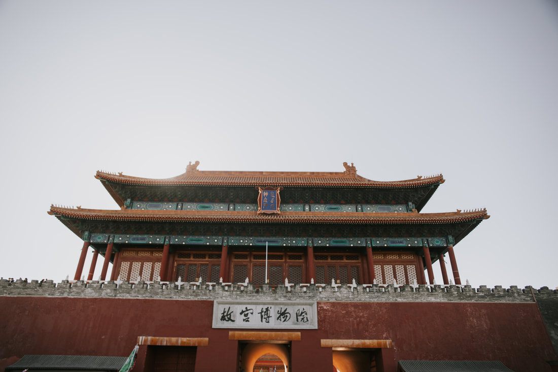 Hutong neighborhood streets in Beijing