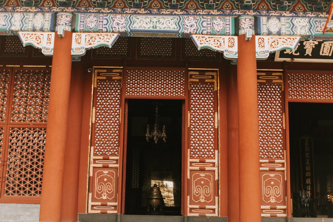 Temple of Heaven architecture in Beijing, China