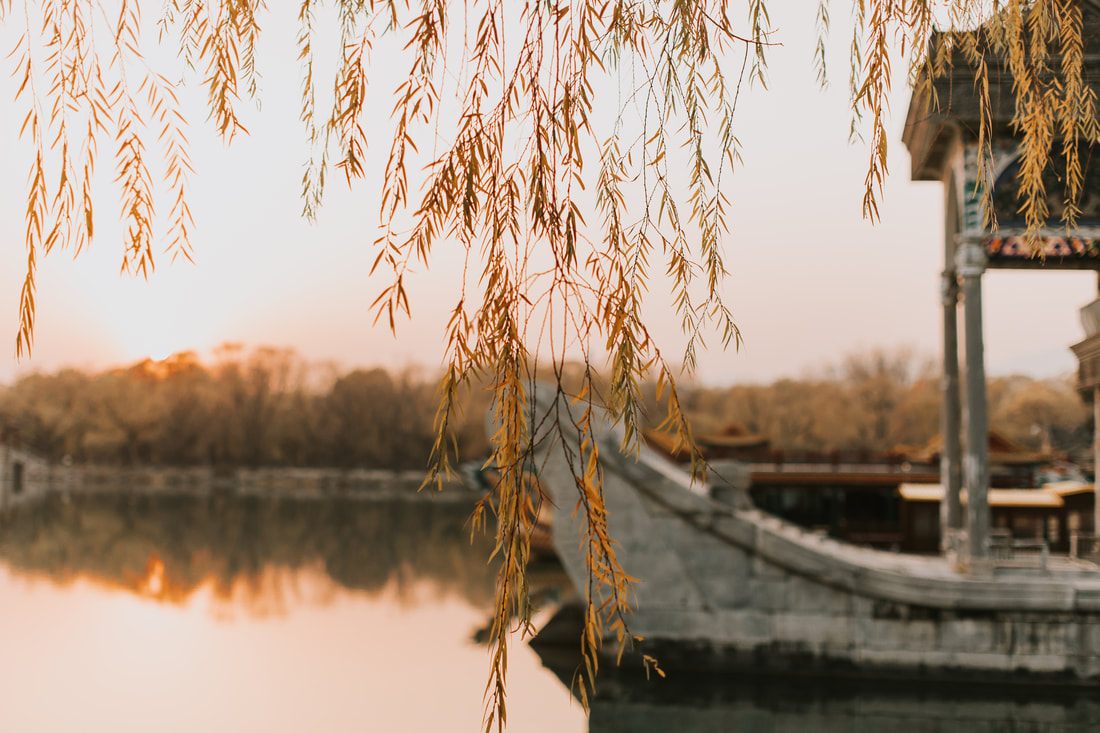 Forbidden City architecture and courtyards in Beijing