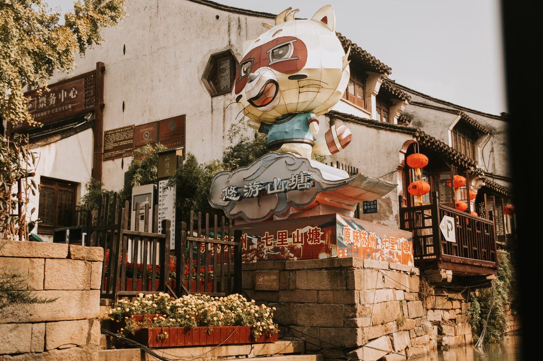 A canal boat ride through the historic city of Suzhou, China