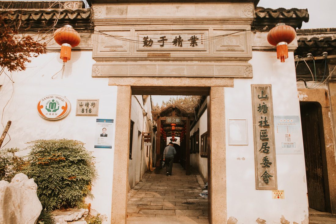 Traditional bridge and pagoda architecture in Suzhou, China
