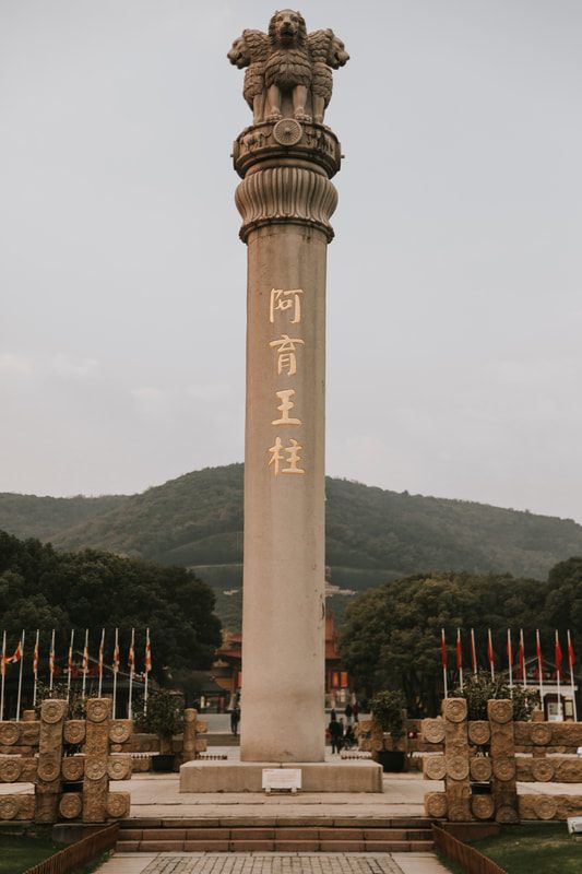 Traditional Chinese temple architecture at Lingshan, Wuxi